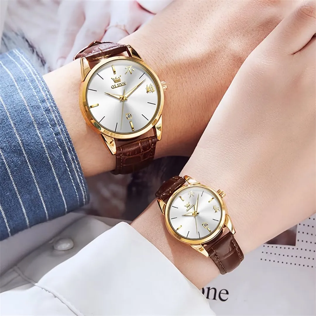 Serpatura Luxe Watch