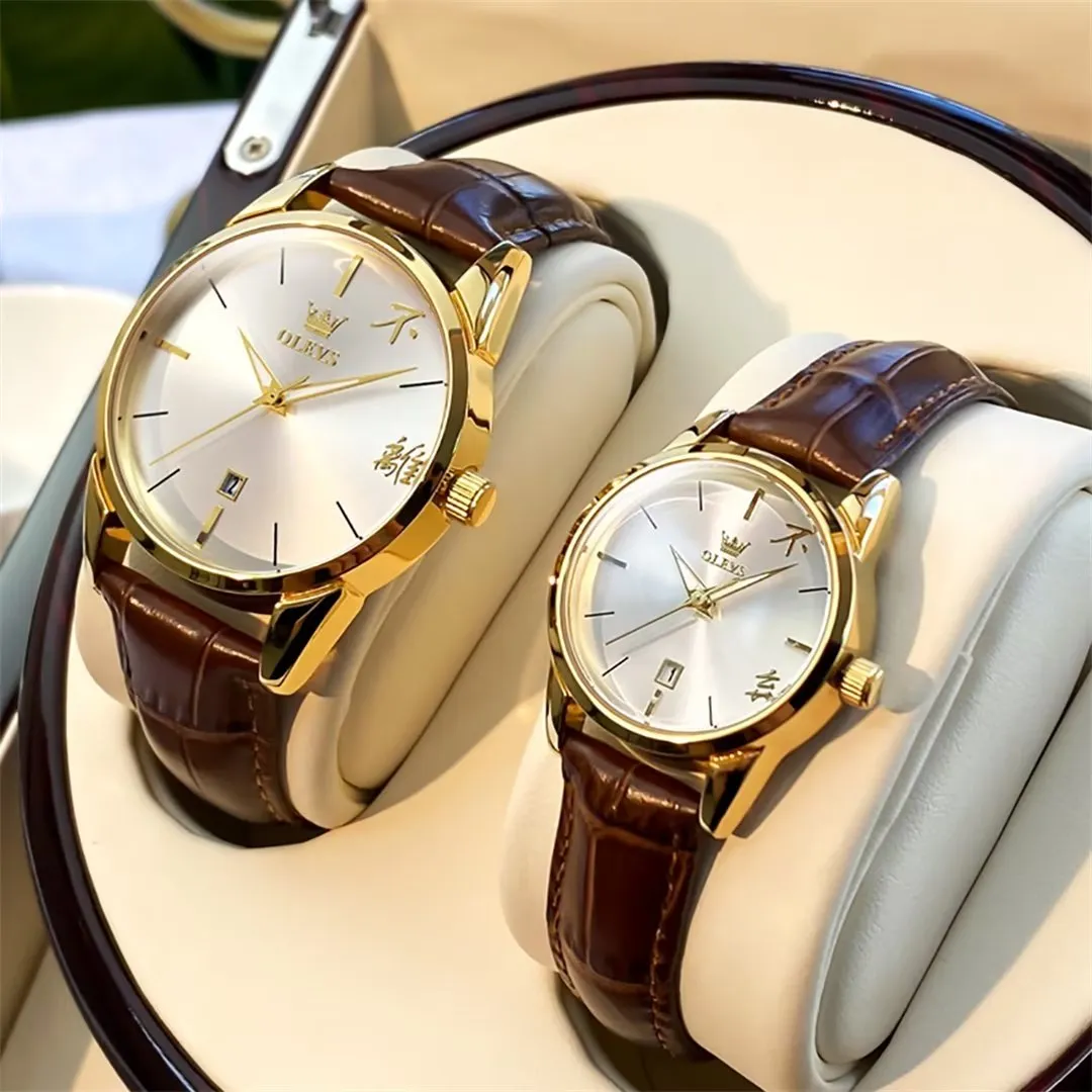 Serpatura Luxe Watch
