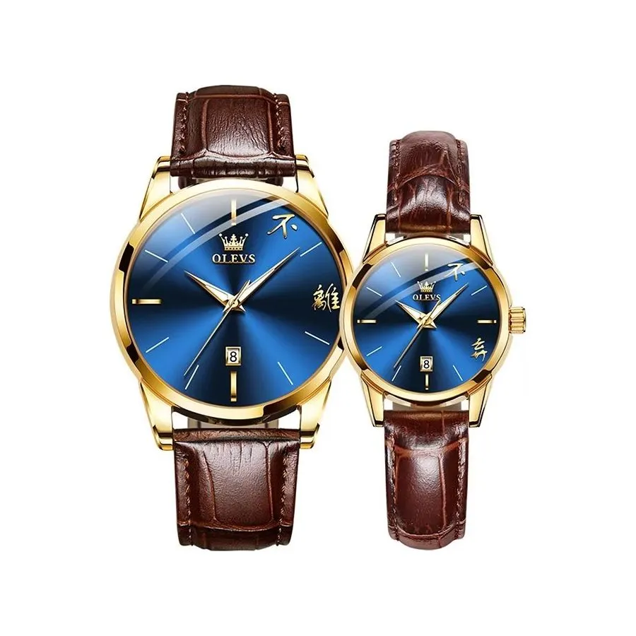 Serpatura Luxe Watch