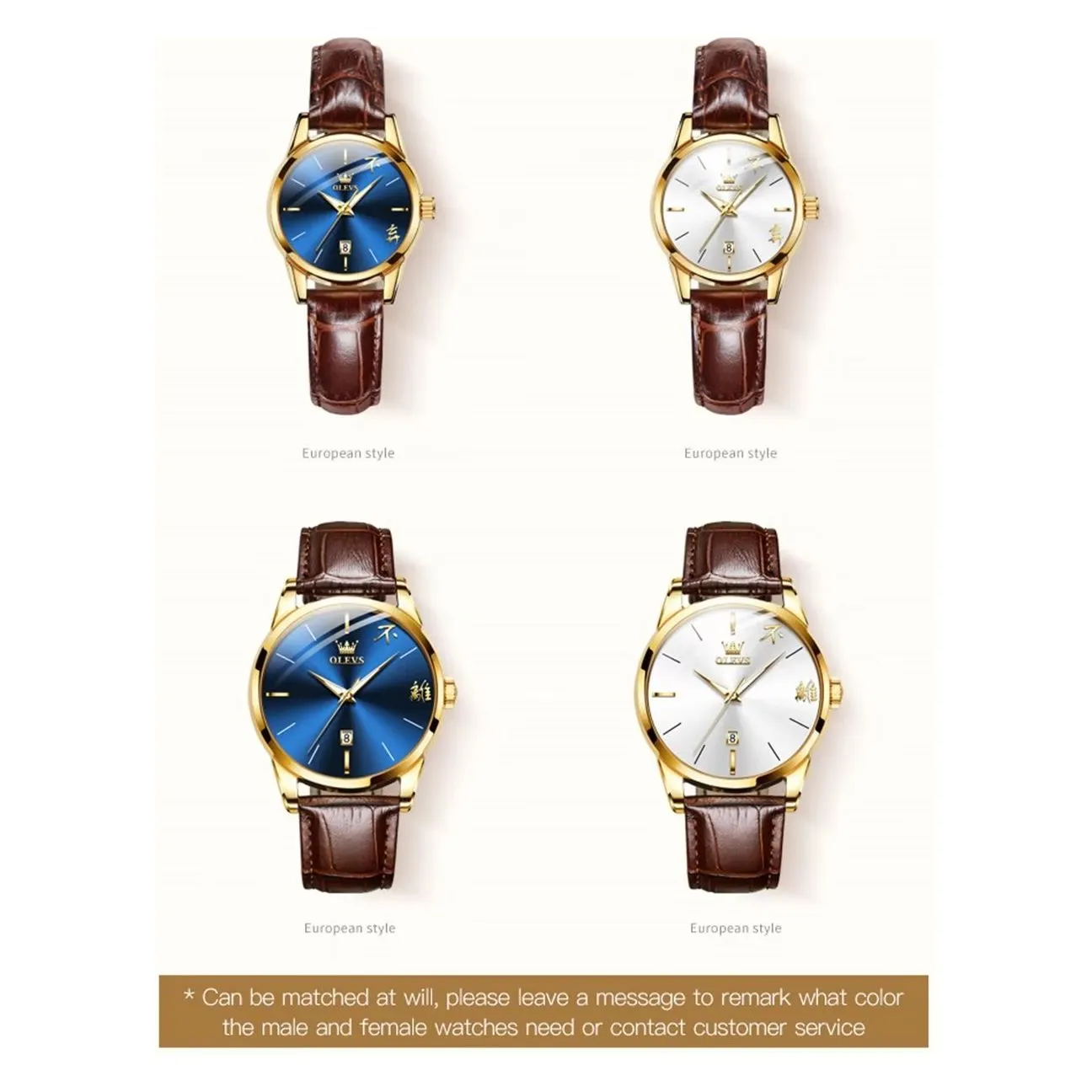 Serpatura Luxe Watch