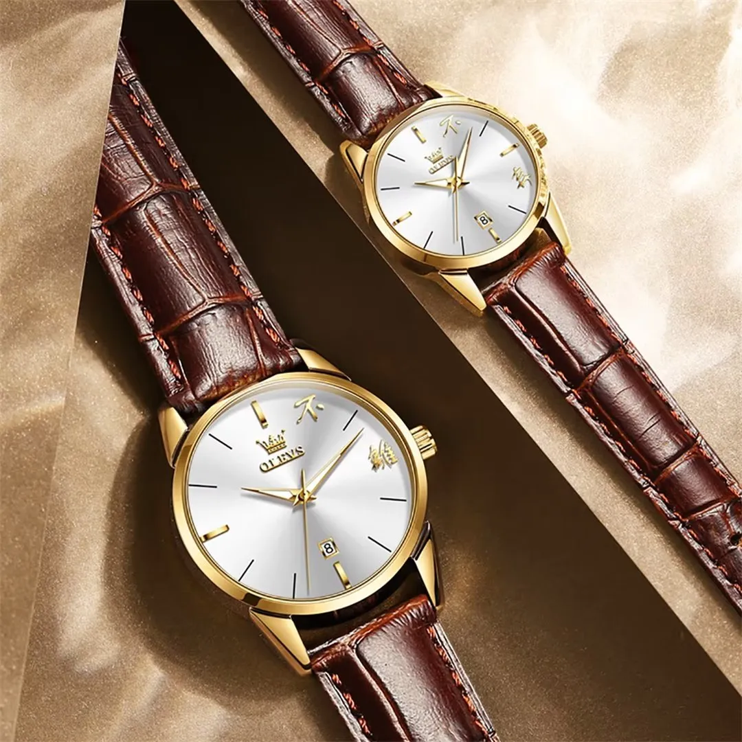 Serpatura Luxe Watch