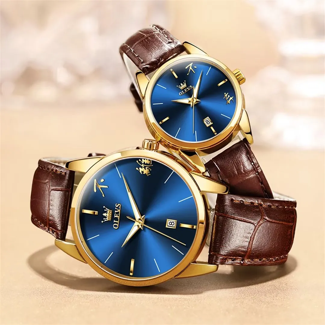 Serpatura Luxe Watch