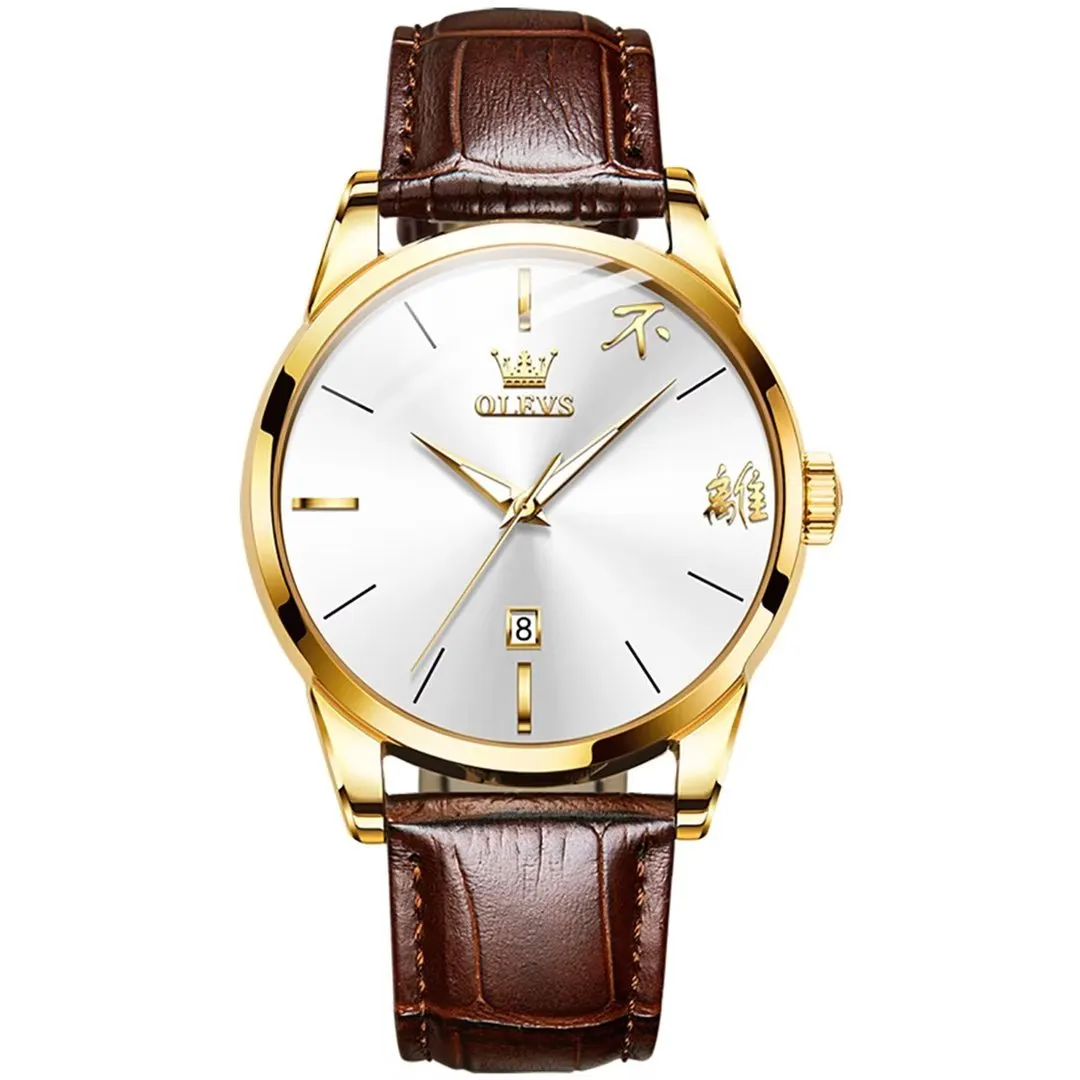 Serpatura Luxe Watch