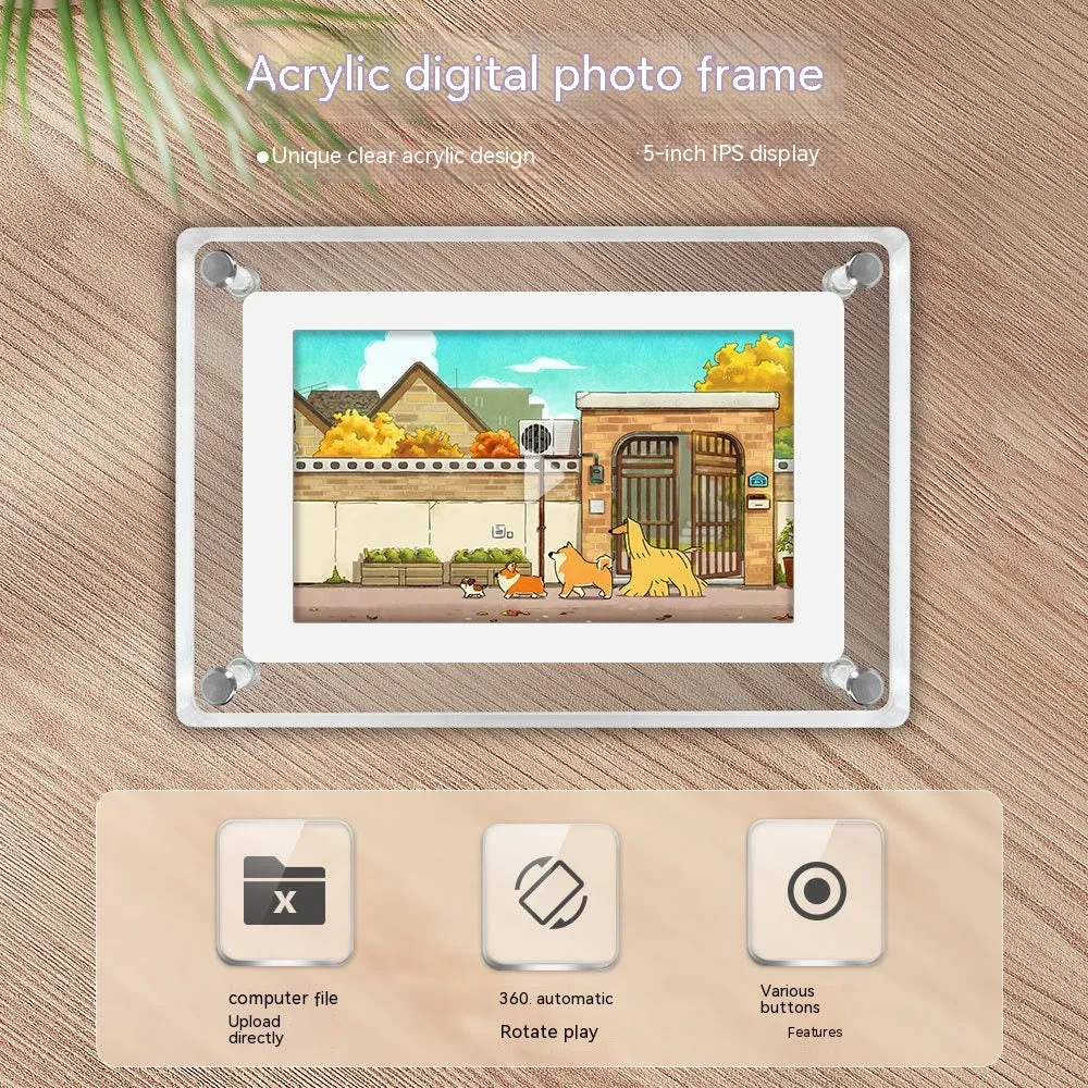 SnapFrame Digital